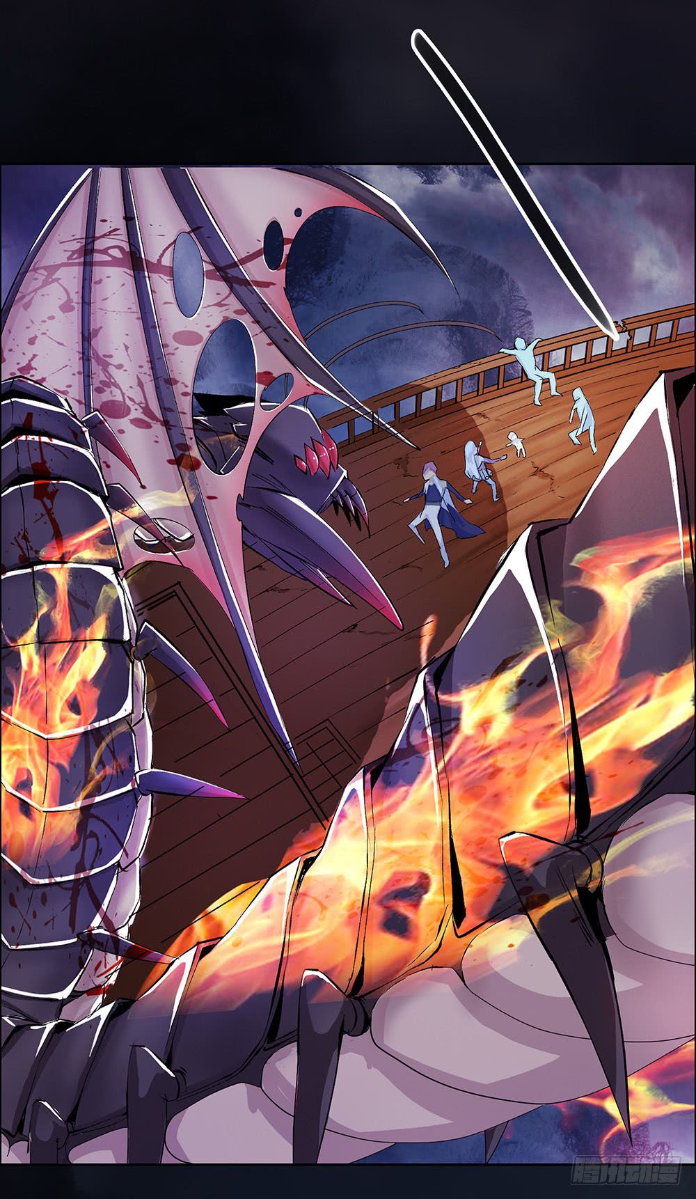 I Am Not a Goddess Chapter 04 Gambar 79