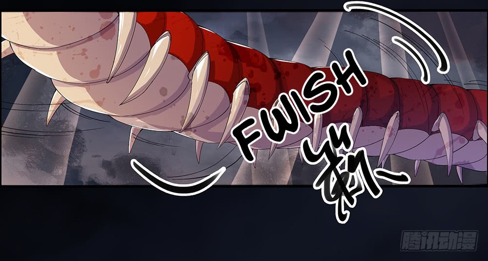 I Am Not a Goddess Chapter 04 Gambar 9