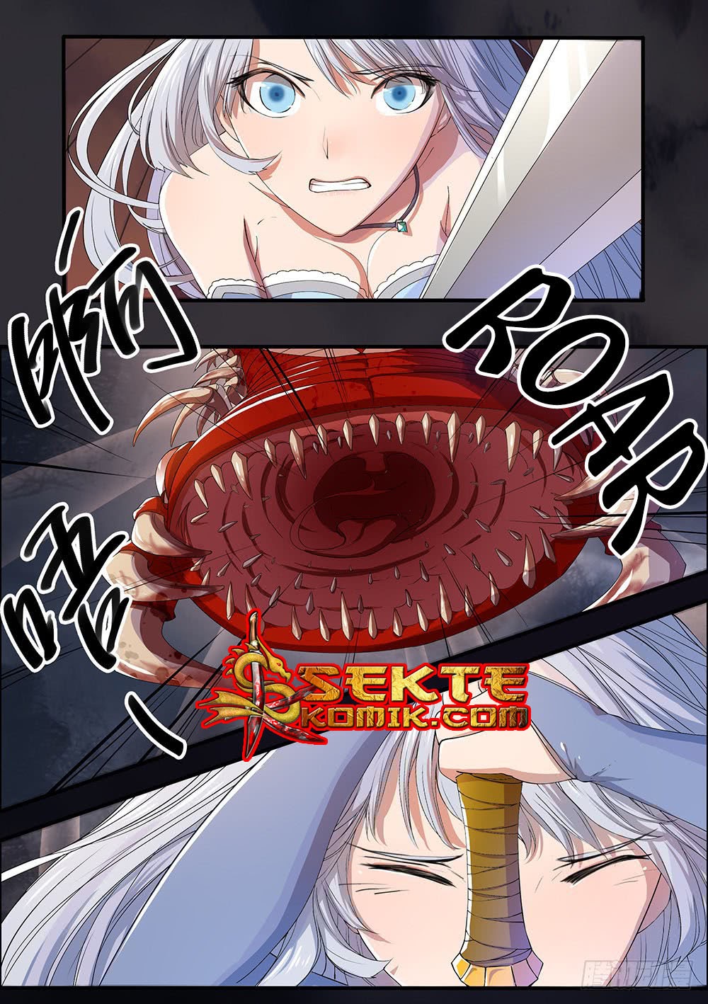 I Am Not a Goddess Chapter 04 Gambar 17