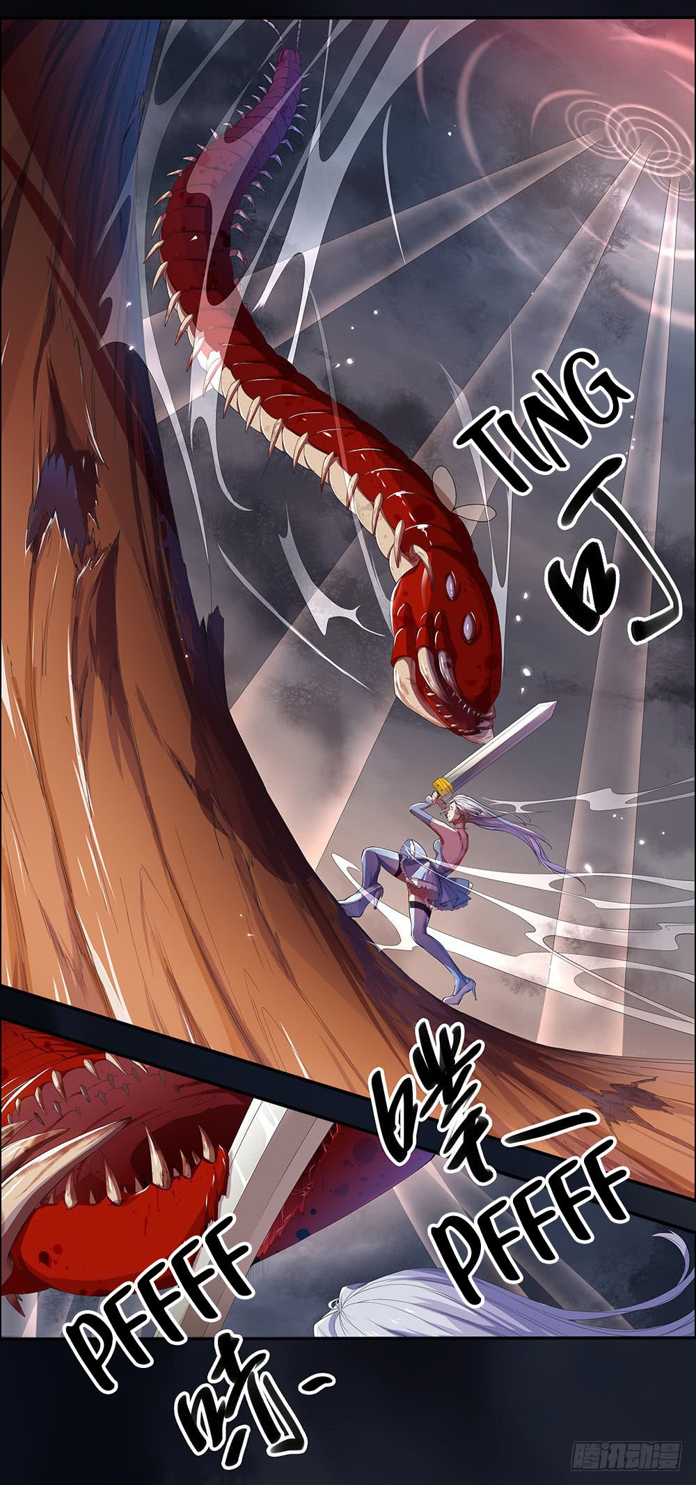 I Am Not a Goddess Chapter 04 Gambar 18