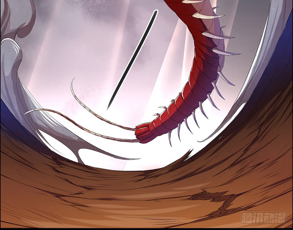 I Am Not a Goddess Chapter 04 Gambar 22