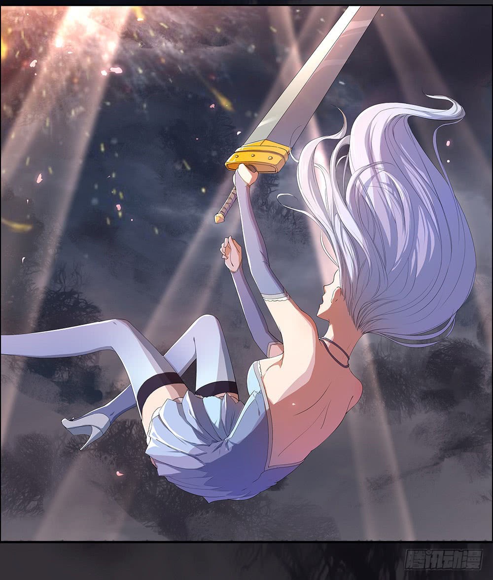 I Am Not a Goddess Chapter 04 Gambar 24