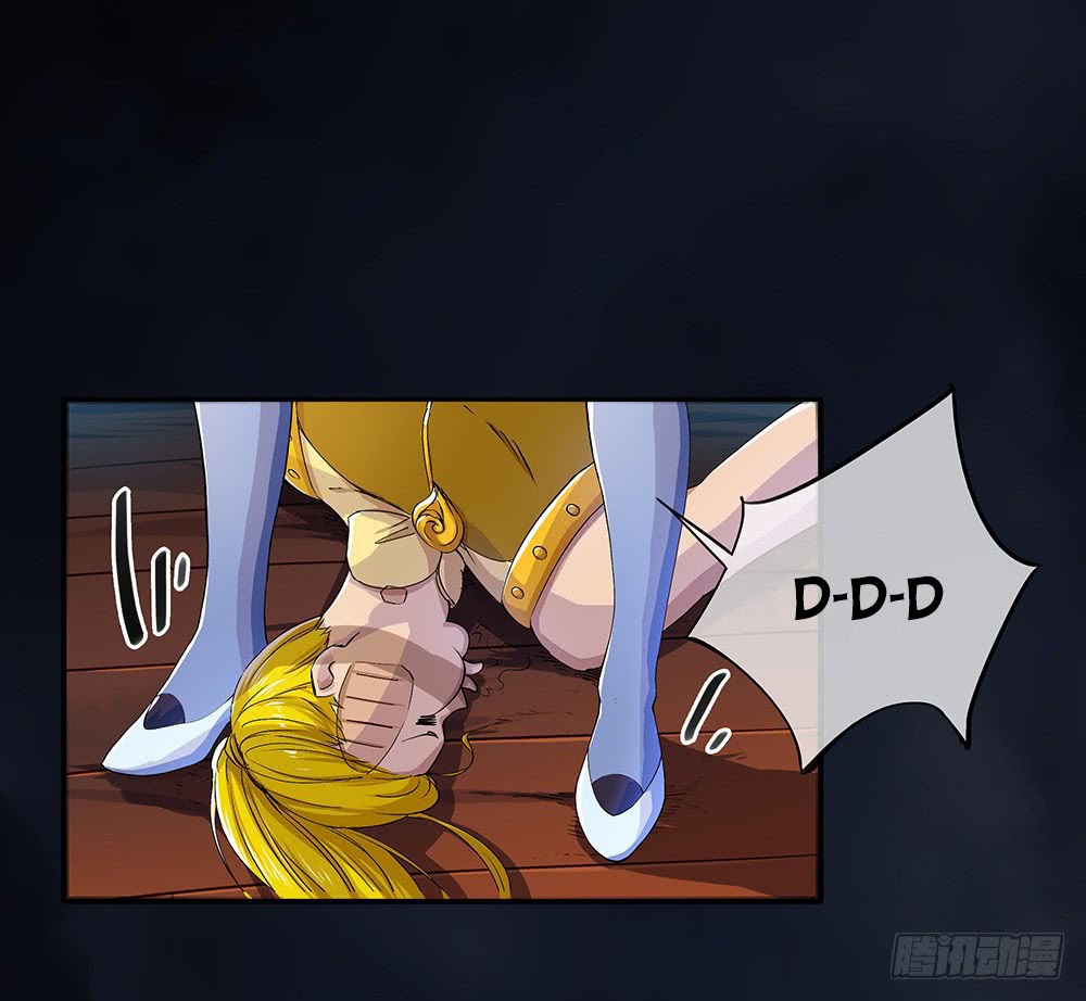 I Am Not a Goddess Chapter 04 Gambar 28