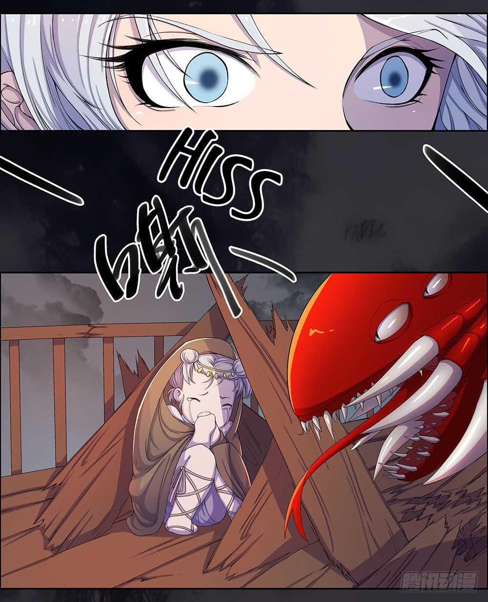 I Am Not a Goddess Chapter 04 Gambar 30