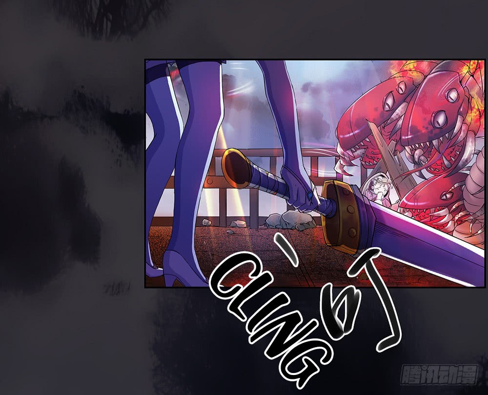 I Am Not a Goddess Chapter 04 Gambar 31