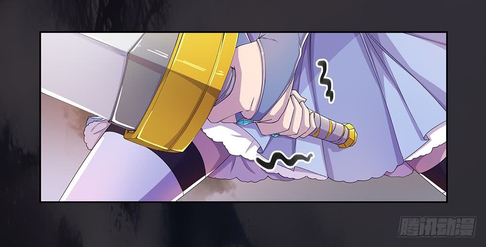 I Am Not a Goddess Chapter 04 Gambar 35