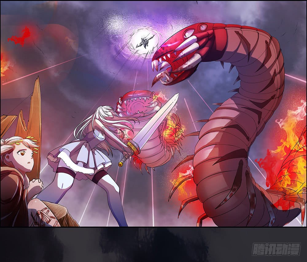 I Am Not a Goddess Chapter 04 Gambar 38