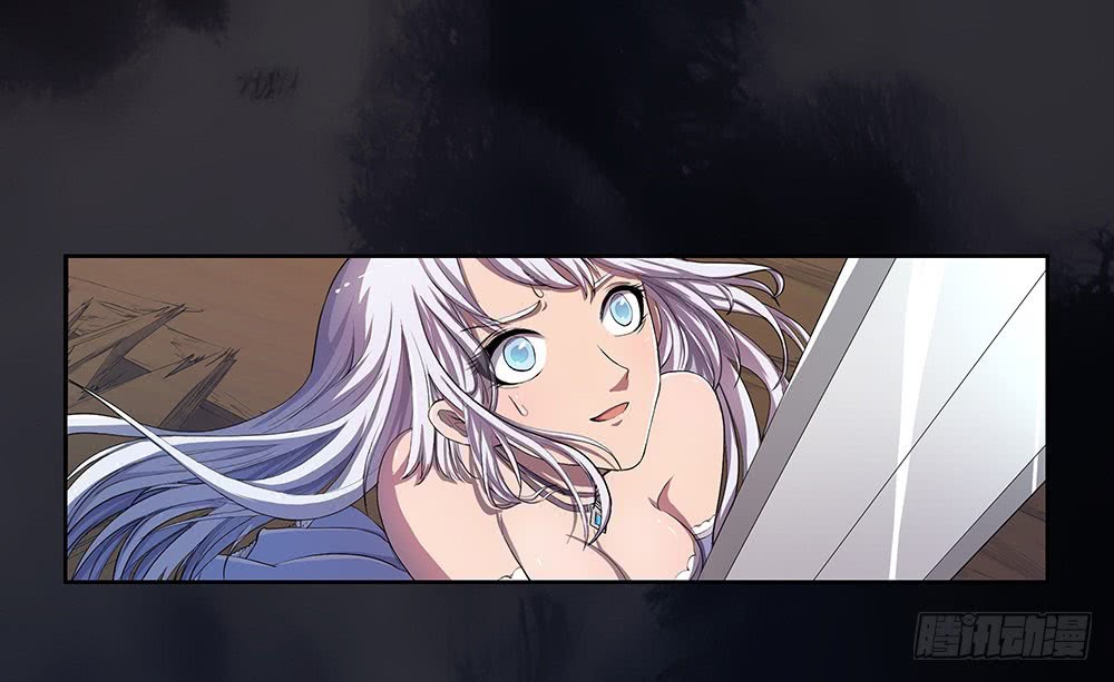 I Am Not a Goddess Chapter 04 Gambar 39