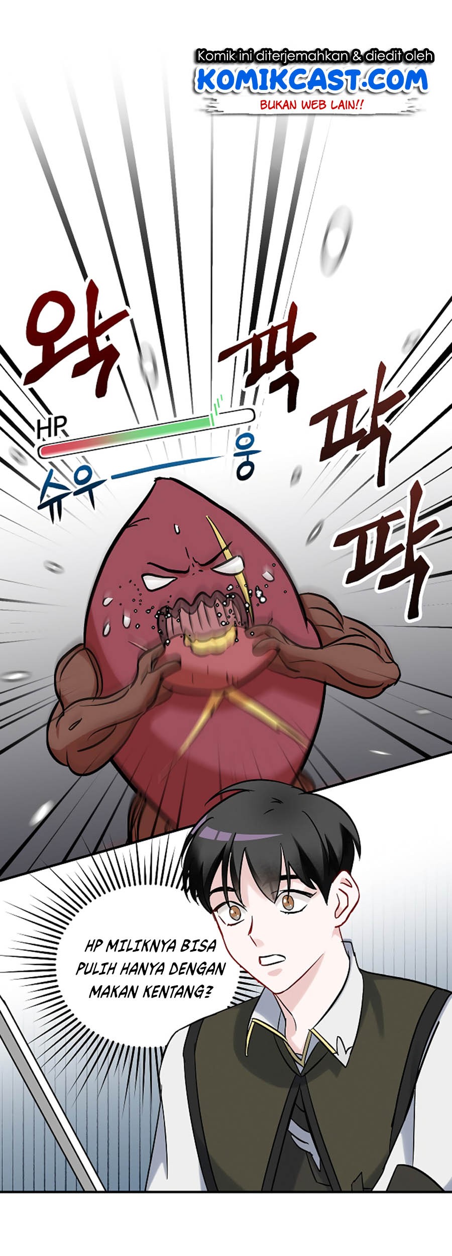 Leveling Up, By Only Eating! Chapter 22 Gambar 44