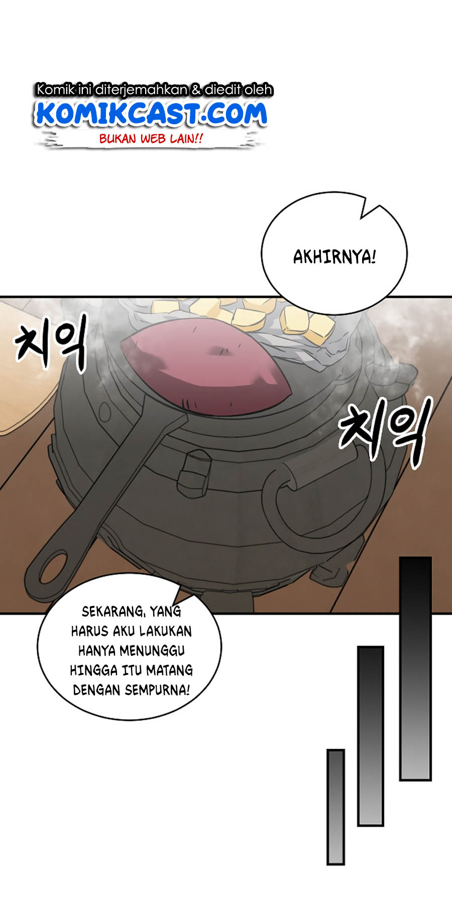 Leveling Up, By Only Eating! Chapter 22 Gambar 58