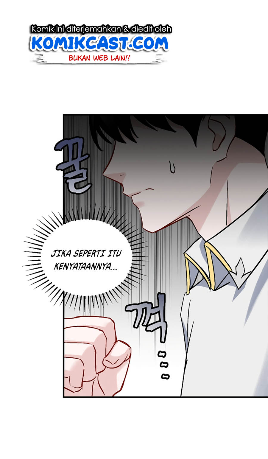 Leveling Up, By Only Eating! Chapter 22 Gambar 84