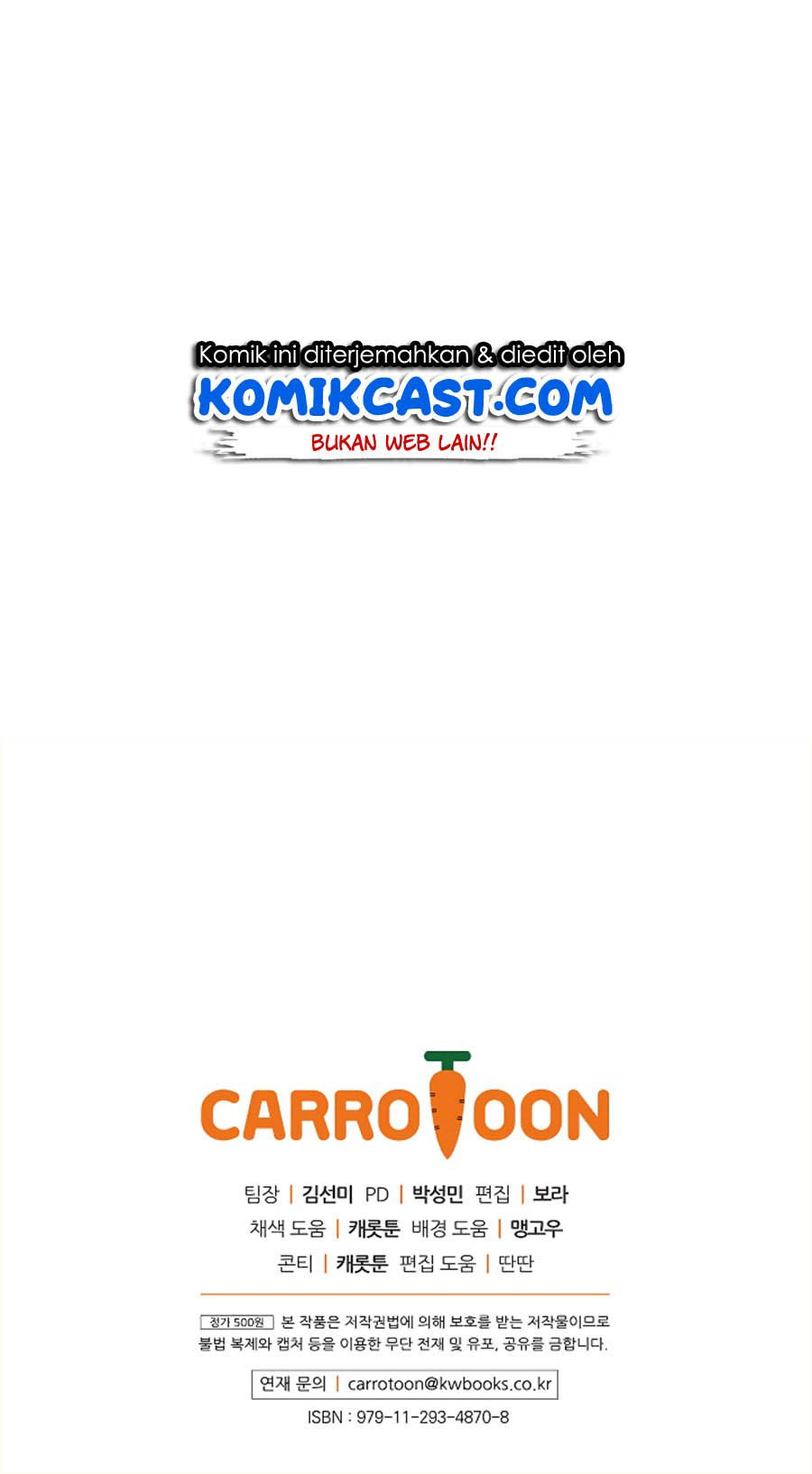 Leveling Up, By Only Eating! Chapter 22 Gambar 95