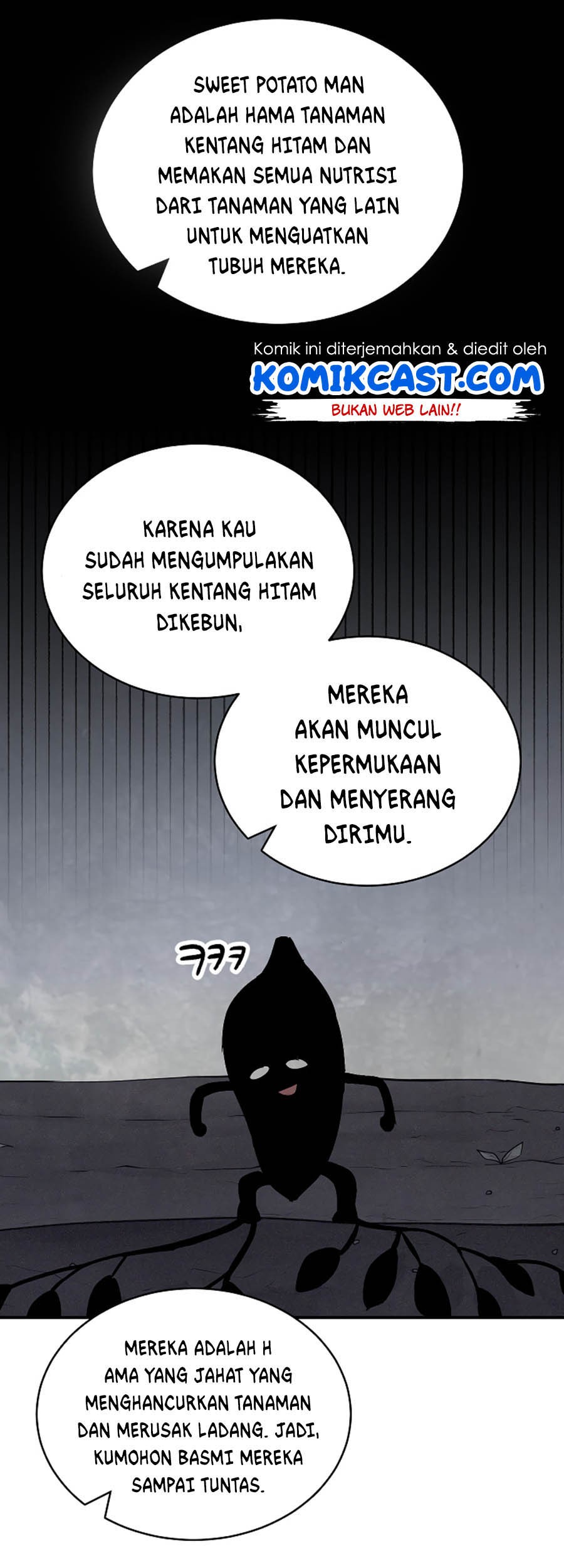 Leveling Up, By Only Eating! Chapter 22 Gambar 10
