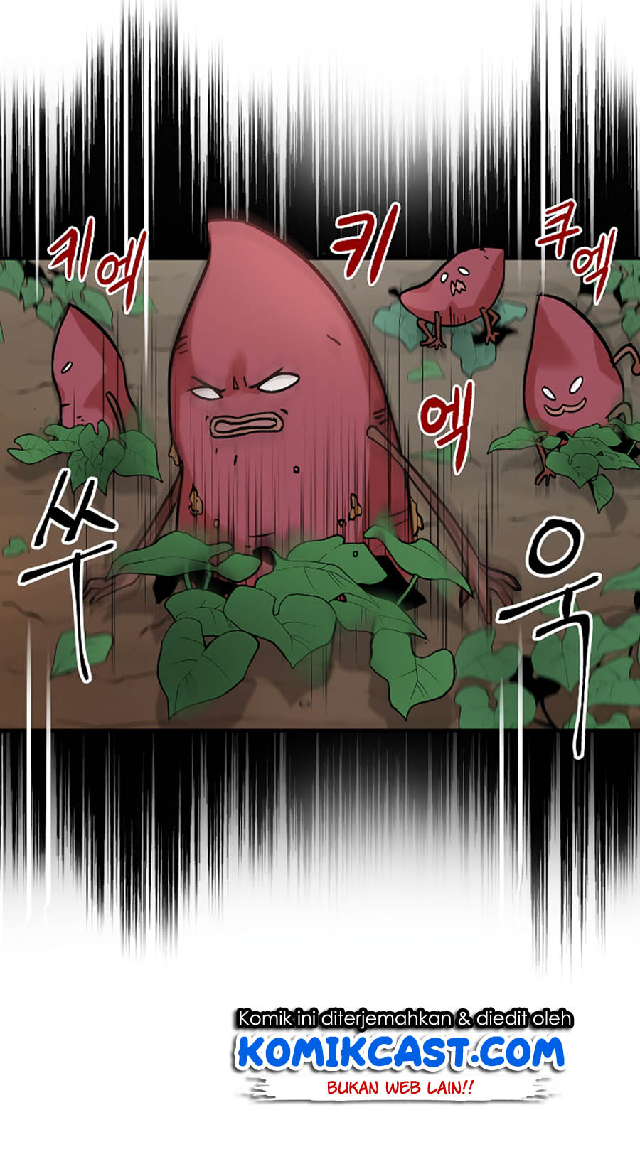 Leveling Up, By Only Eating! Chapter 22 Gambar 19