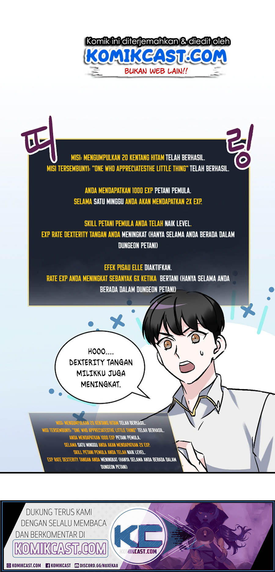 Manhwa Leveling Up, By Only Eating! Chapter 22 gambar nomor 2