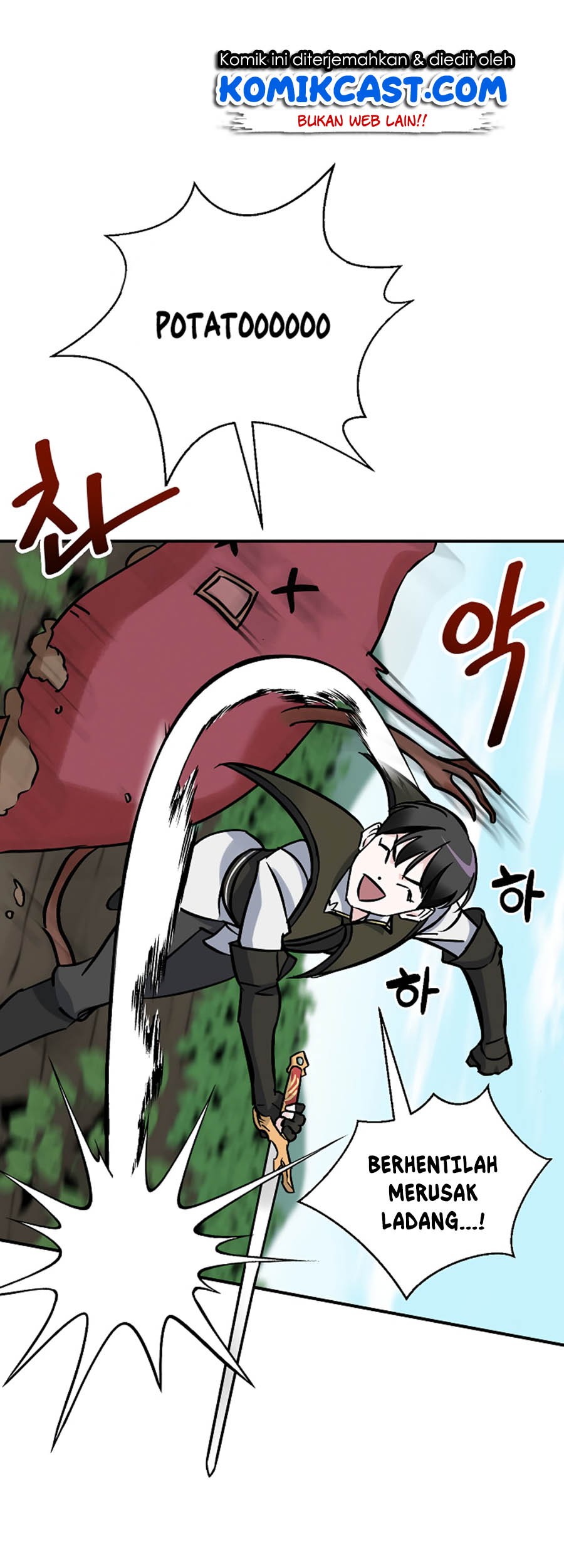 Leveling Up, By Only Eating! Chapter 22 Gambar 22