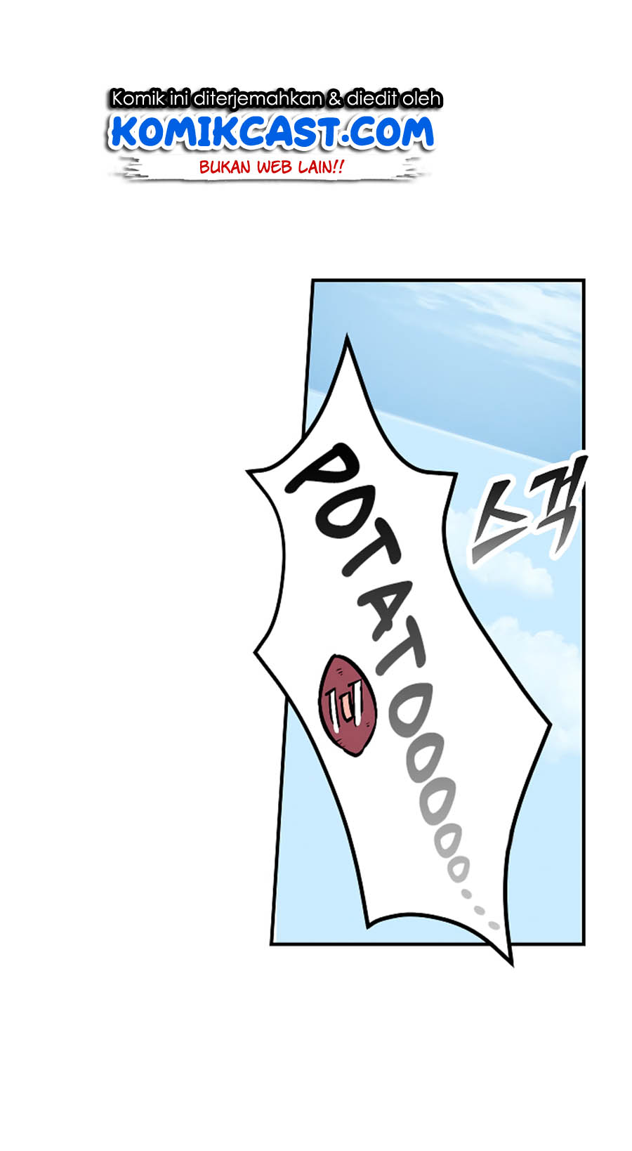 Leveling Up, By Only Eating! Chapter 22 Gambar 27