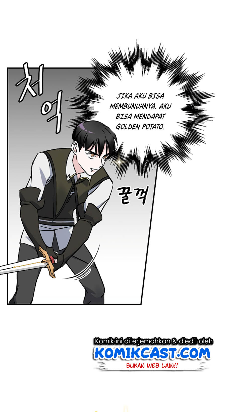 Leveling Up, By Only Eating! Chapter 22 Gambar 34