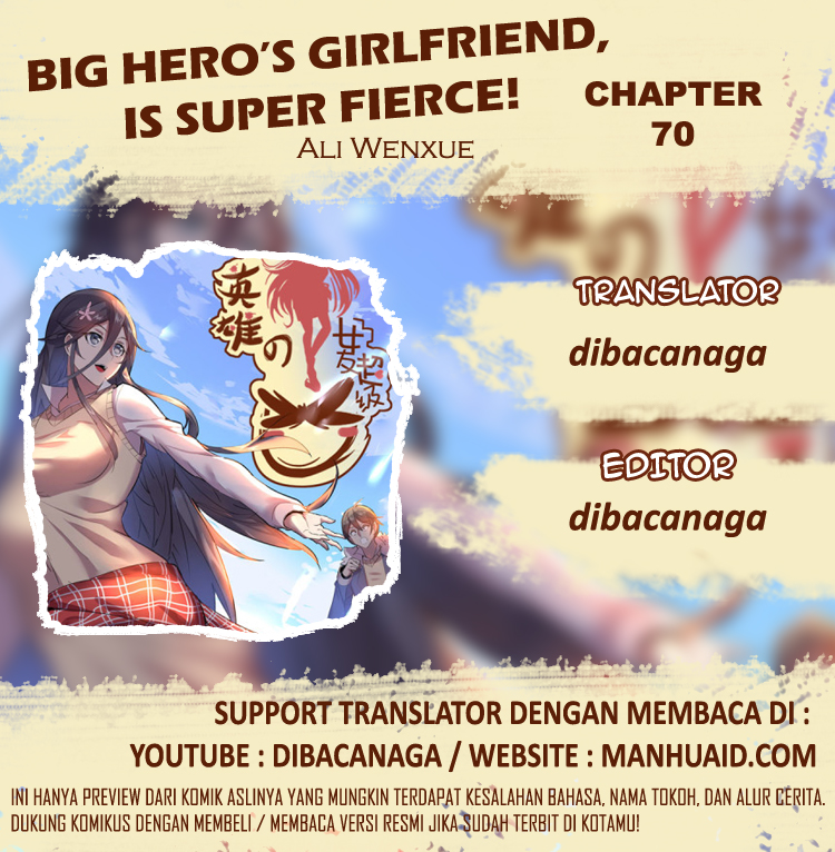 Komik Big Hero’s Girlfriend is Super Fierce! Chapter 70 gambar nomor 1