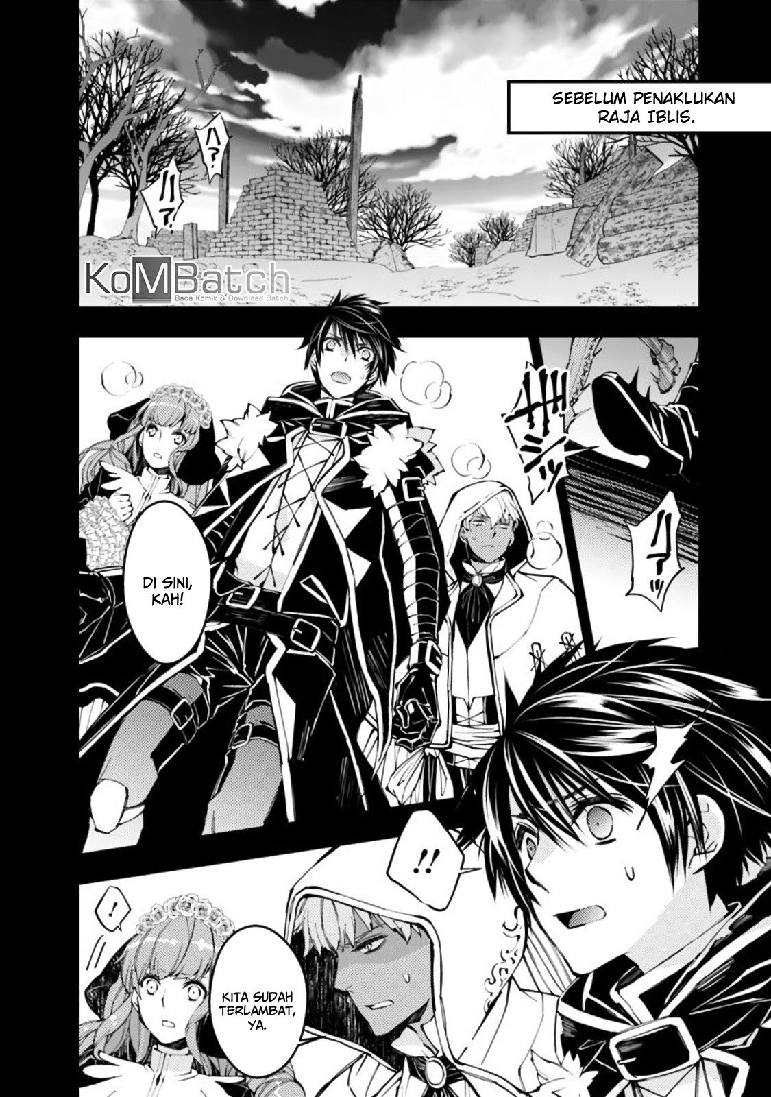 Fukushuu o Koinegau Saikyou Yuusha wa, Yami no Chikara de Senmetsu Musou Suru Chapter 21 Gambar 5