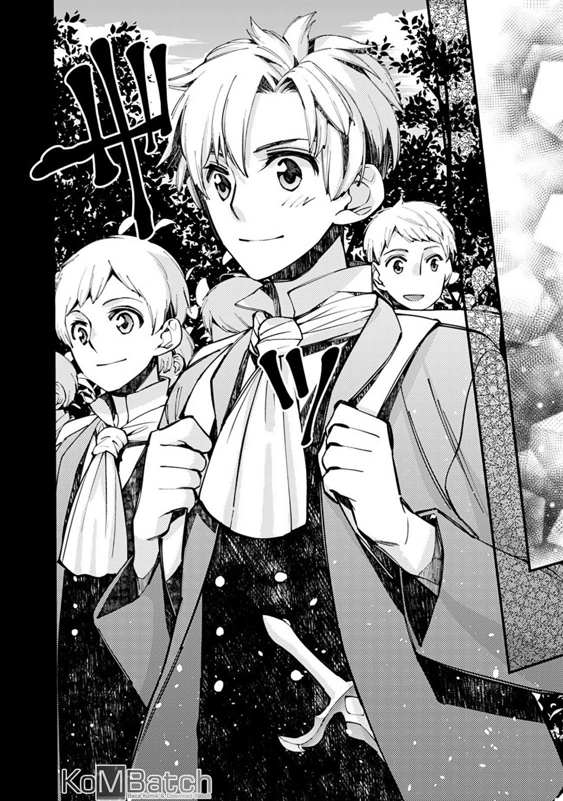 Fukushuu o Koinegau Saikyou Yuusha wa, Yami no Chikara de Senmetsu Musou Suru Chapter 21 Gambar 28