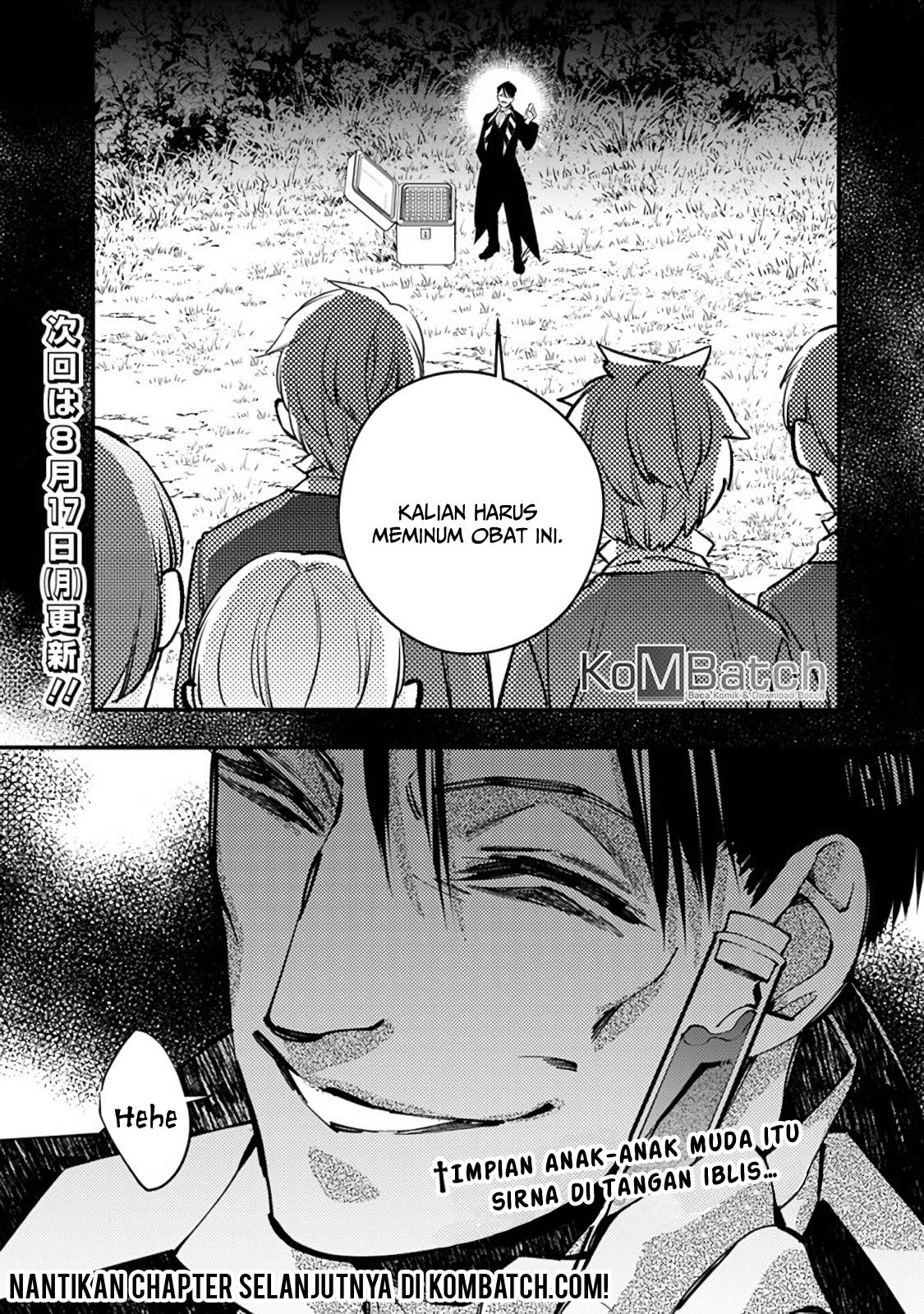 Fukushuu o Koinegau Saikyou Yuusha wa, Yami no Chikara de Senmetsu Musou Suru Chapter 21 Gambar 30