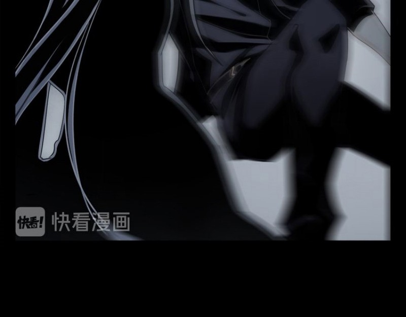 Welcome to the Nightmare Game Chapter 09 Gambar 5