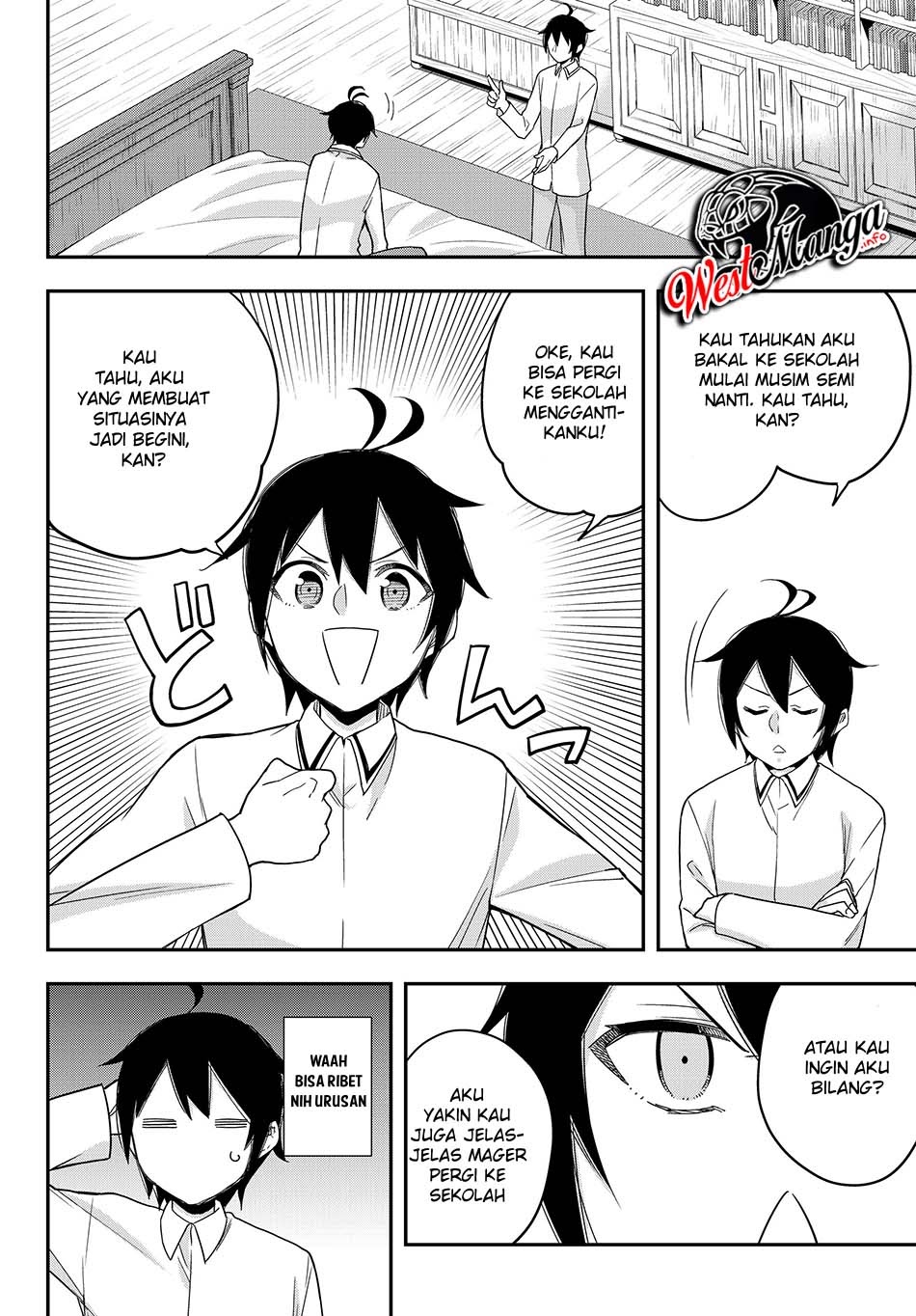 Jitsu wa Ore, Saikyou deshita? Chapter 16.2 Gambar 4