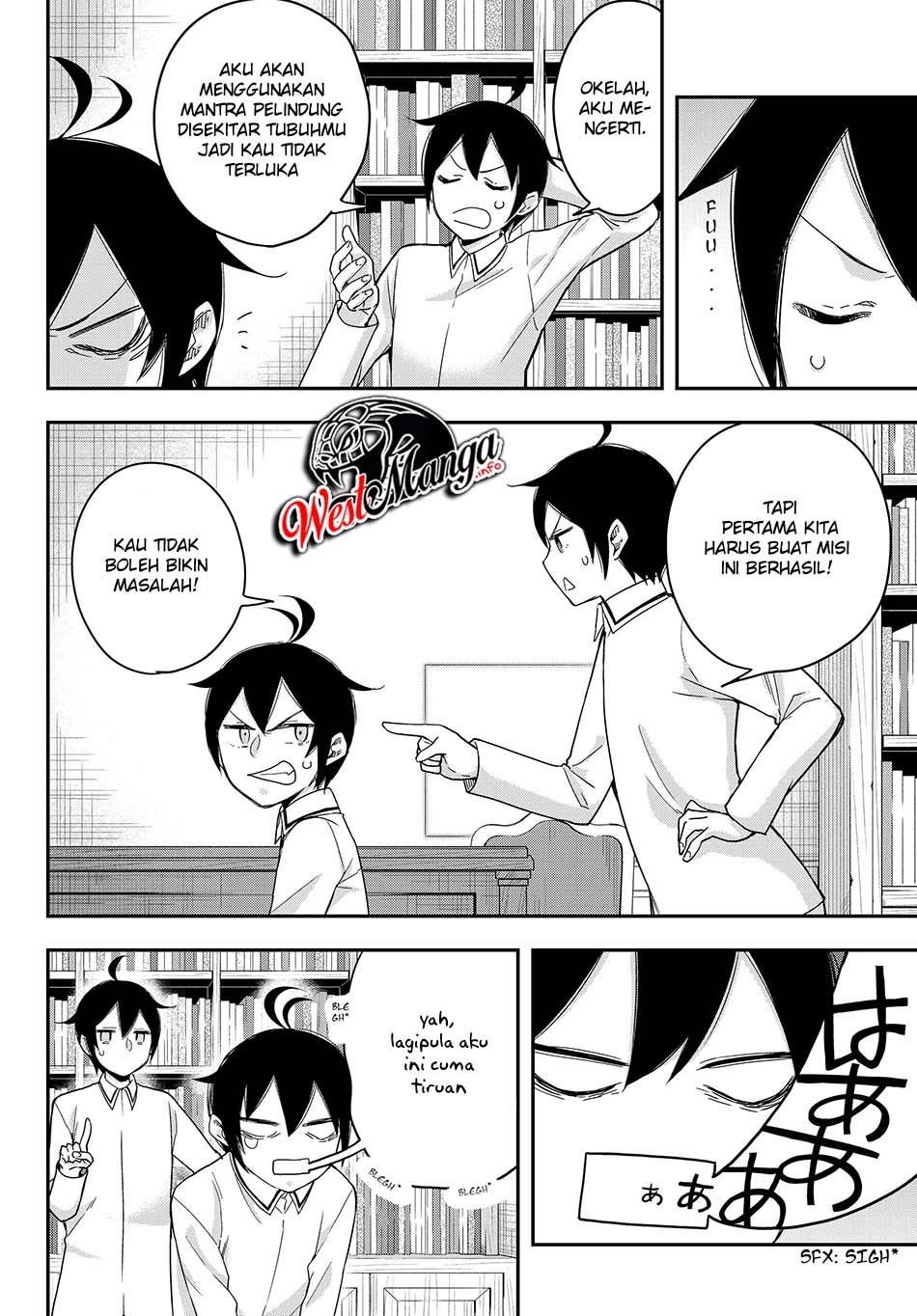 Jitsu wa Ore, Saikyou deshita? Chapter 16.2 Gambar 10