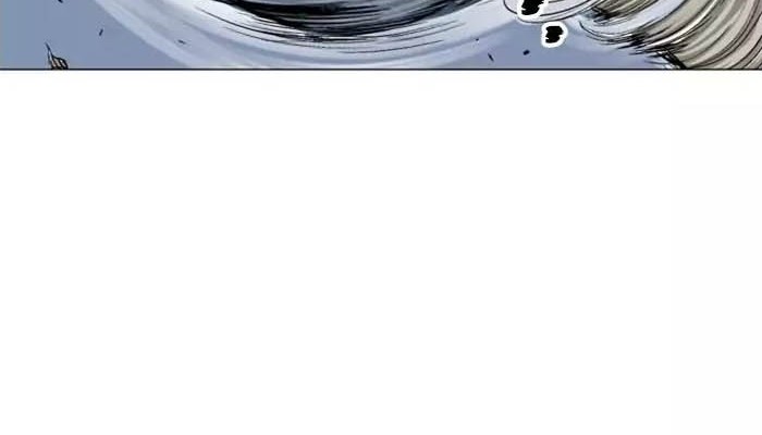 Gosu Chapter 121 Gambar 23