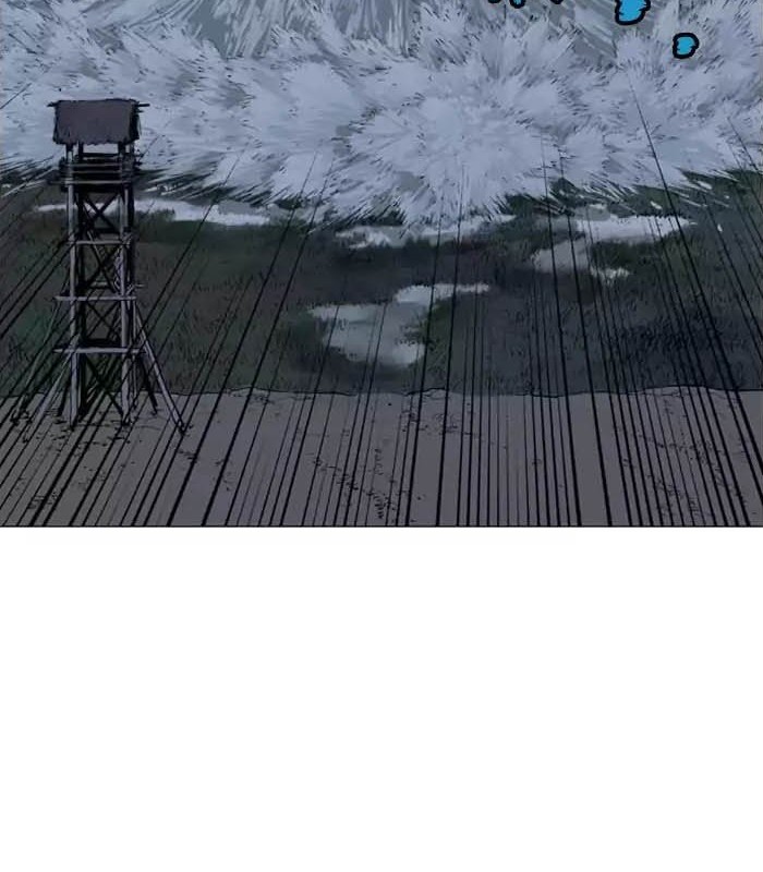 Gosu Chapter 121 Gambar 29