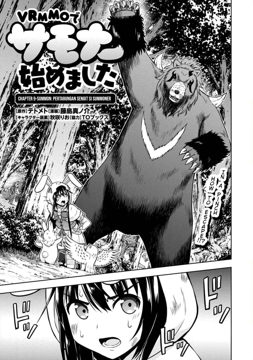 Manga VRMMO Summoner Hajimemashita Chapter 09 gambar nomor 2