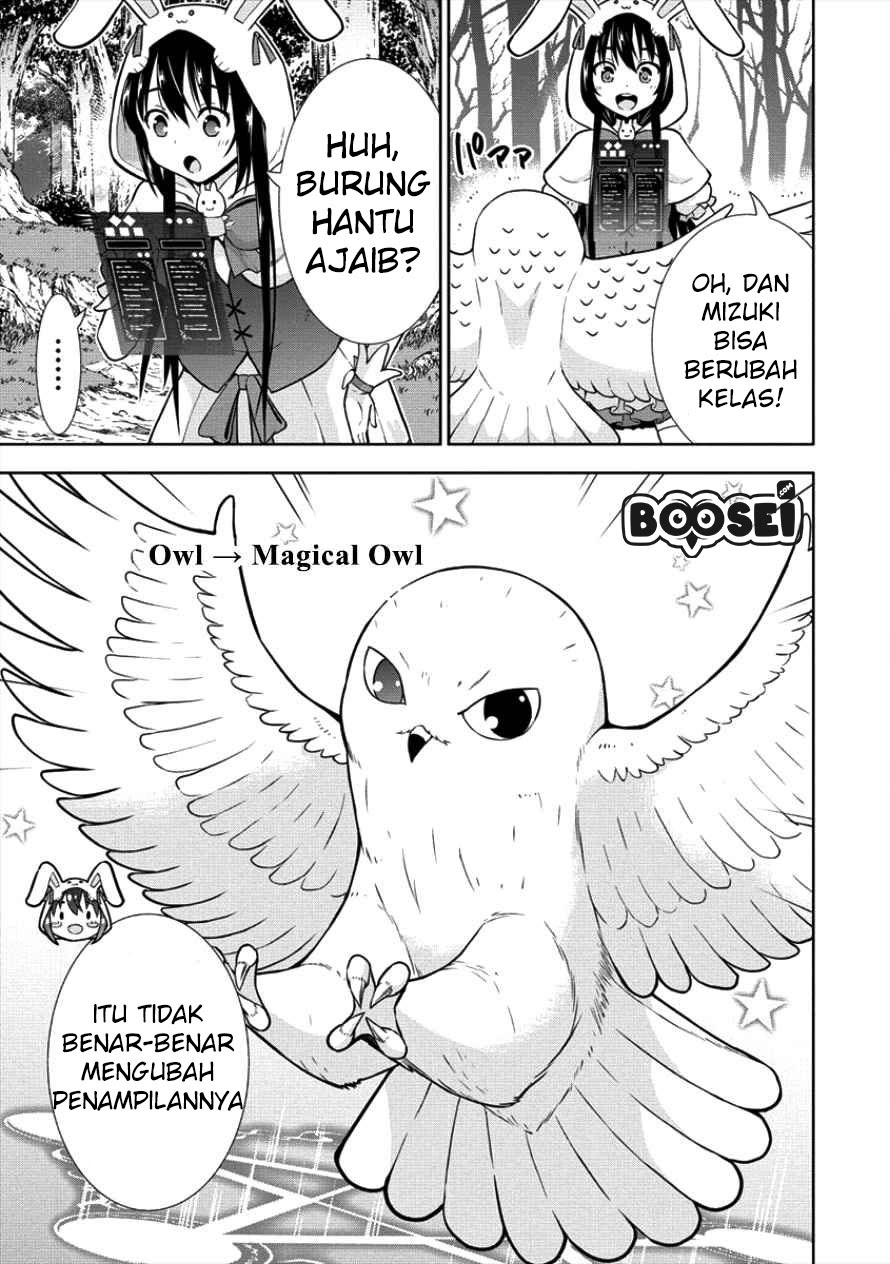 VRMMO Summoner Hajimemashita Chapter 09 Gambar 22