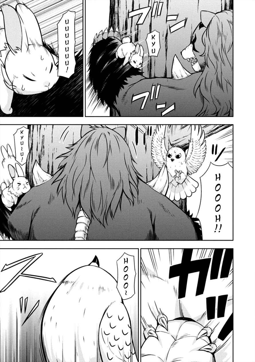 VRMMO Summoner Hajimemashita Chapter 09 Gambar 25