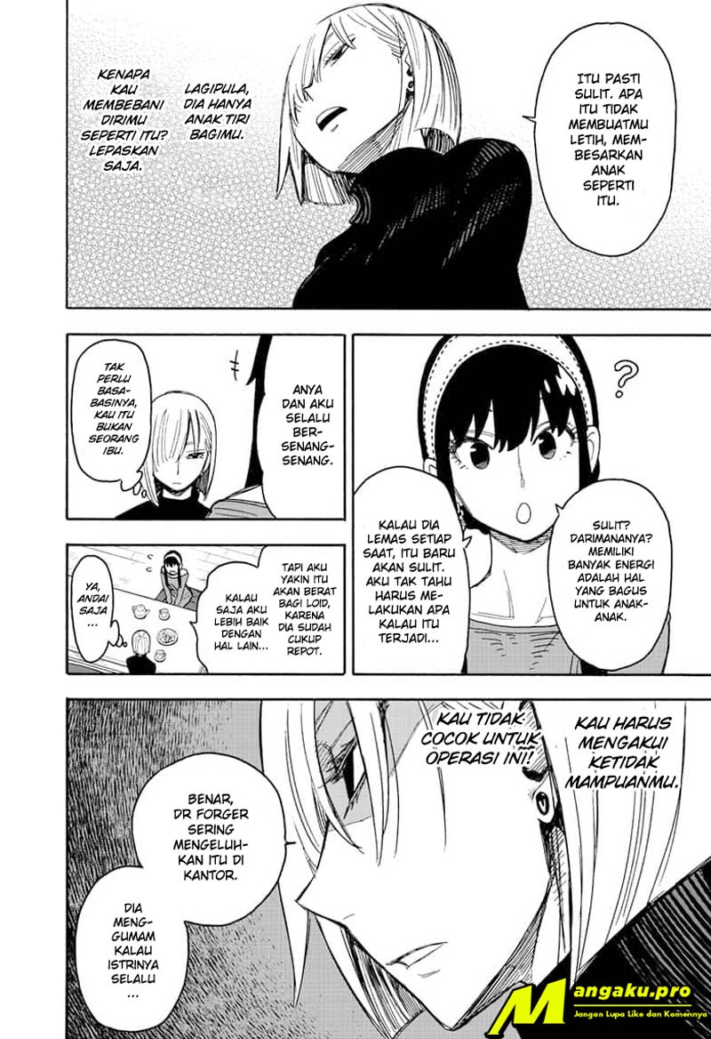 Spy X Family Chapter 30 Gambar 9