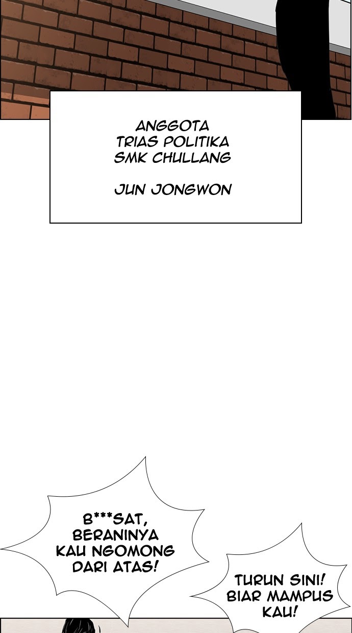 Reawaken Man Chapter 139 Gambar 71