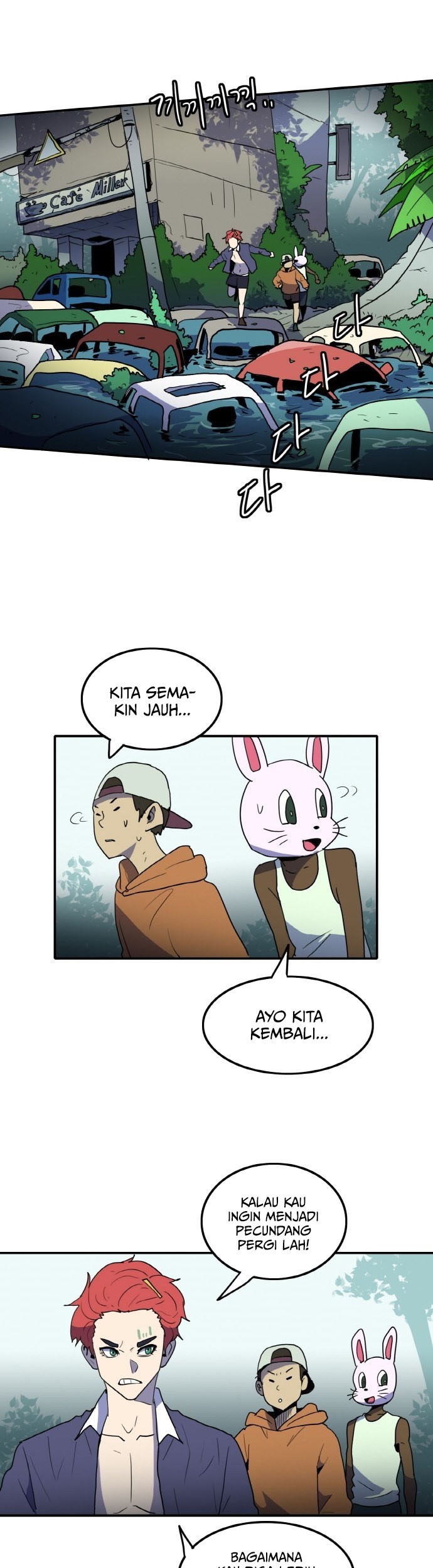 Saurus Chapter 13 Gambar 15