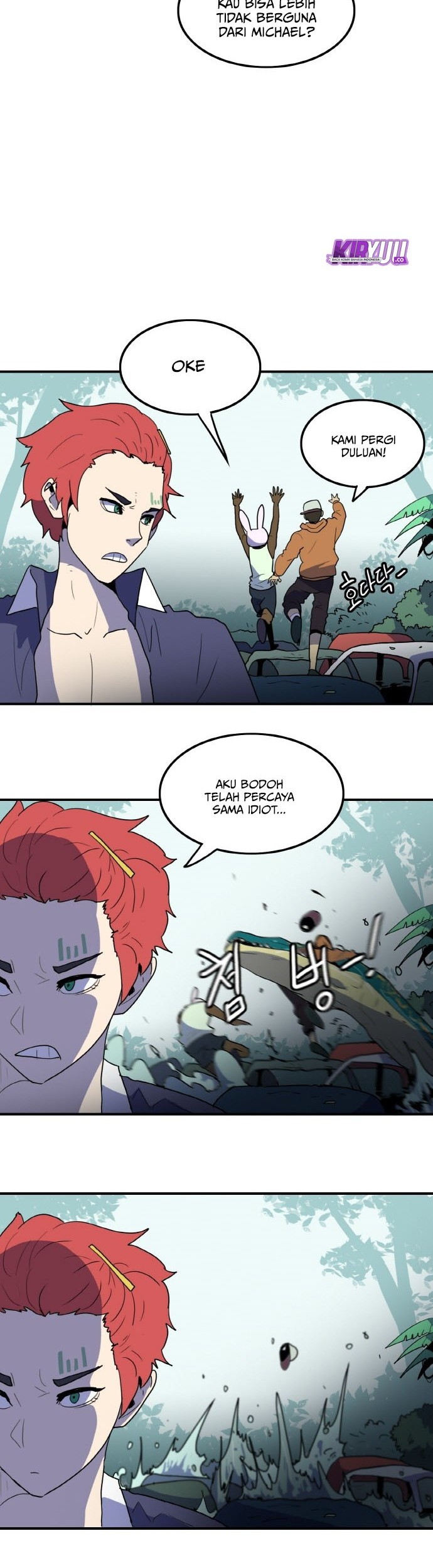 Saurus Chapter 13 Gambar 16