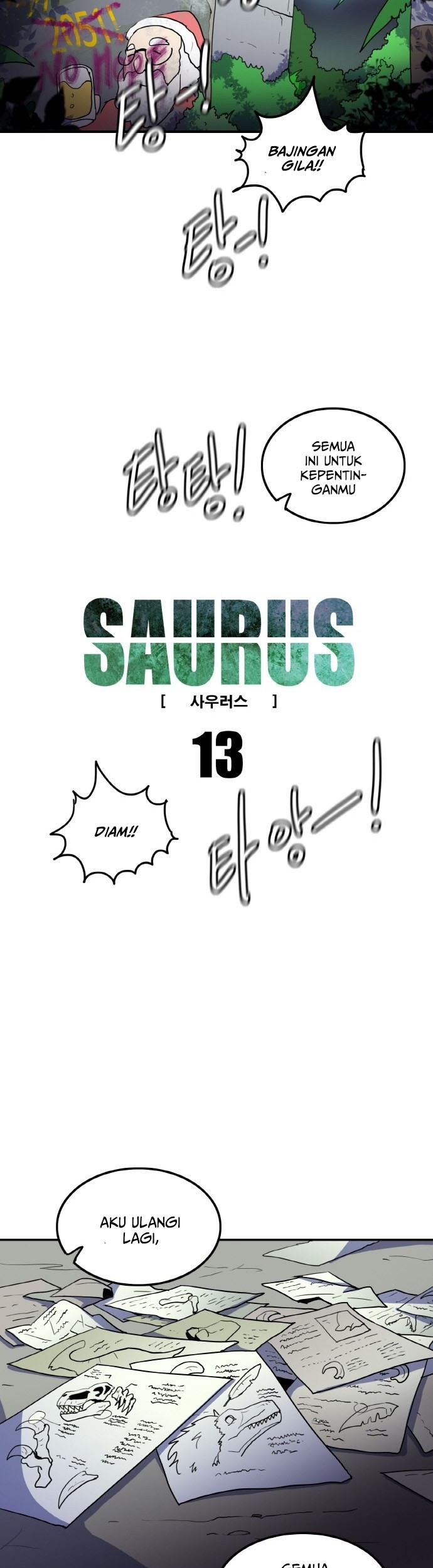 Saurus Chapter 13 Gambar 7