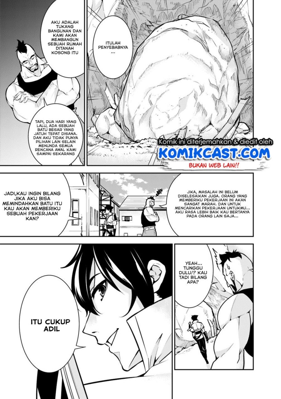Shijou Saikyou no Mahou Kenshi, F Rank Boukensha ni Tensei Suru Chapter 06 Gambar 4