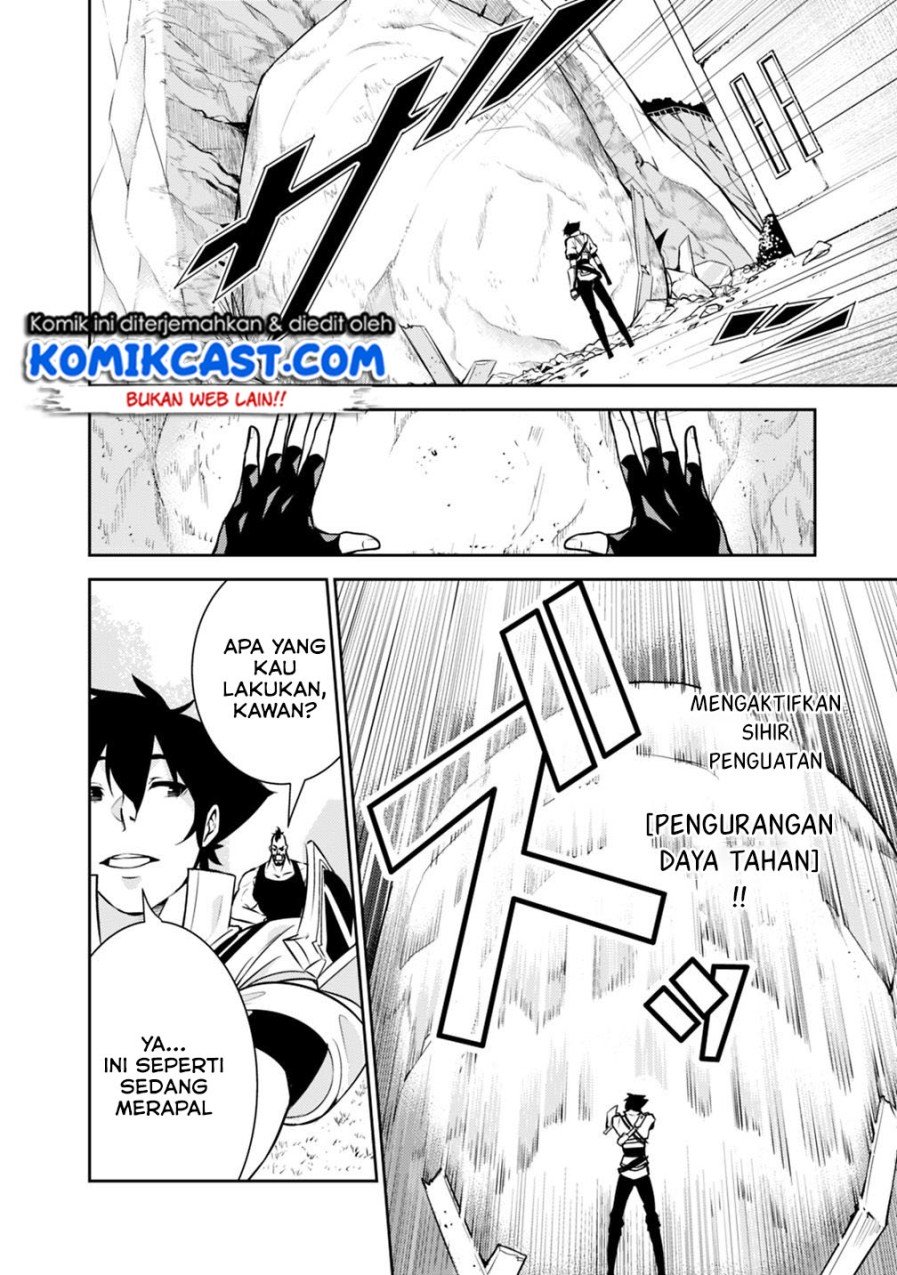 Shijou Saikyou no Mahou Kenshi, F Rank Boukensha ni Tensei Suru Chapter 06 Gambar 5