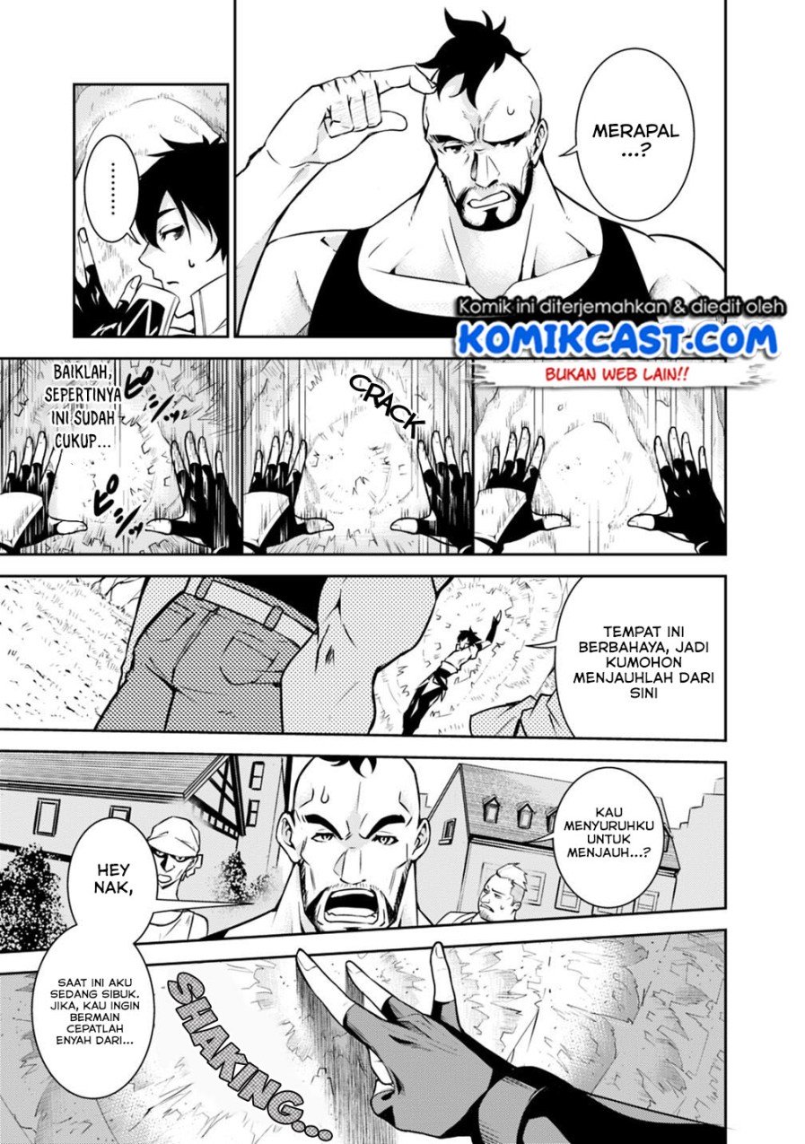 Shijou Saikyou no Mahou Kenshi, F Rank Boukensha ni Tensei Suru Chapter 06 Gambar 6