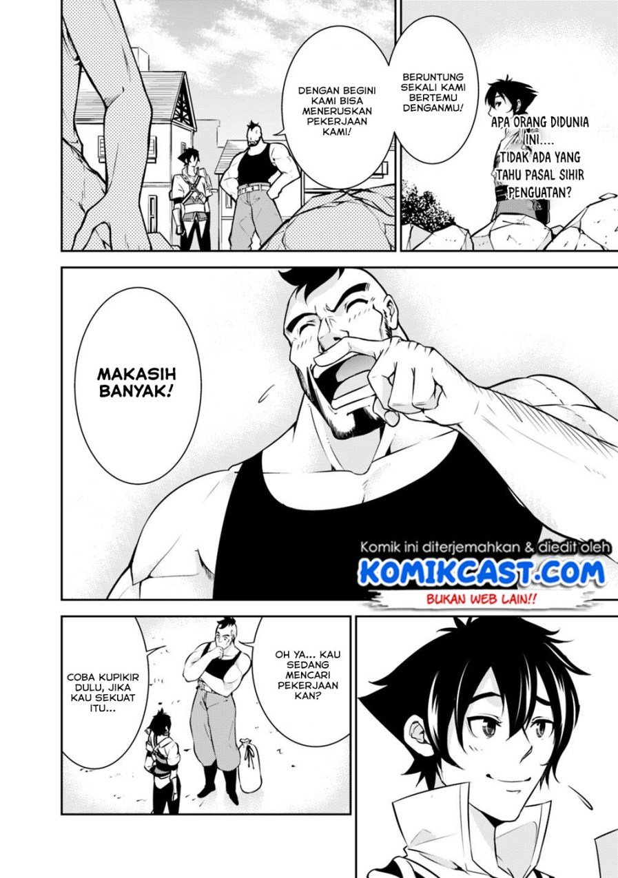 Shijou Saikyou no Mahou Kenshi, F Rank Boukensha ni Tensei Suru Chapter 06 Gambar 9