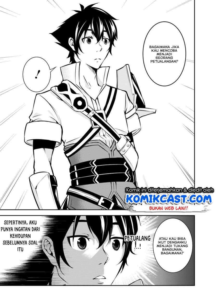 Shijou Saikyou no Mahou Kenshi, F Rank Boukensha ni Tensei Suru Chapter 06 Gambar 10
