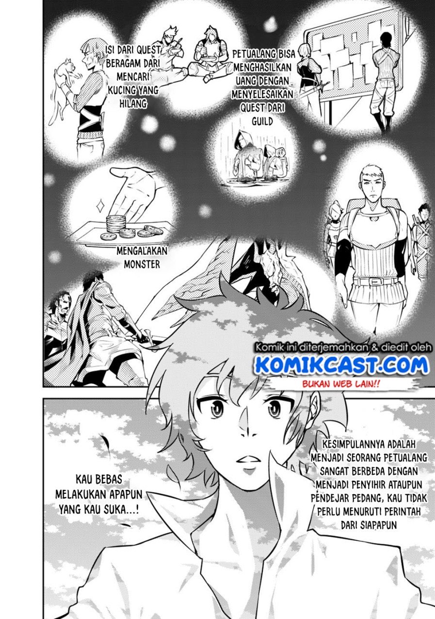 Shijou Saikyou no Mahou Kenshi, F Rank Boukensha ni Tensei Suru Chapter 06 Gambar 11