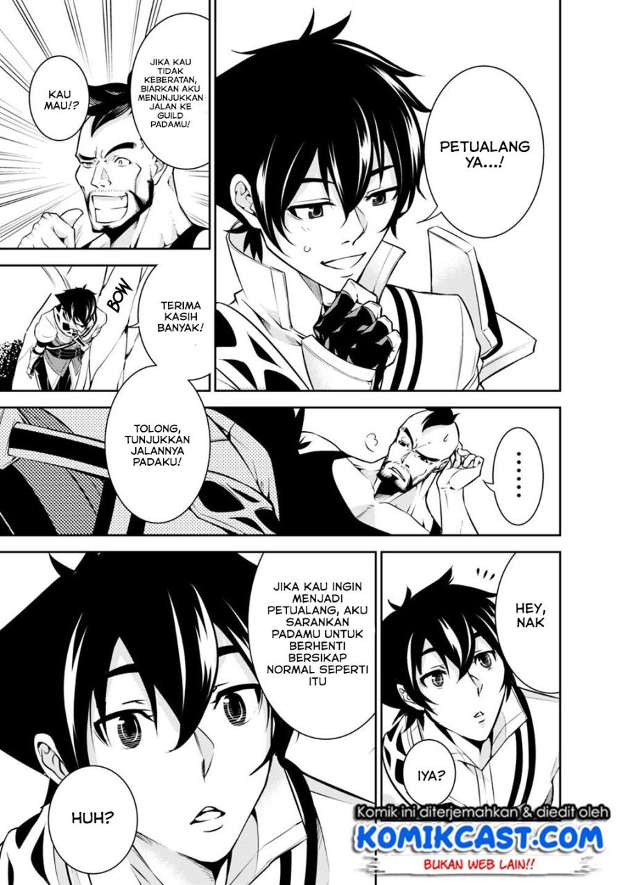 Shijou Saikyou no Mahou Kenshi, F Rank Boukensha ni Tensei Suru Chapter 06 Gambar 12