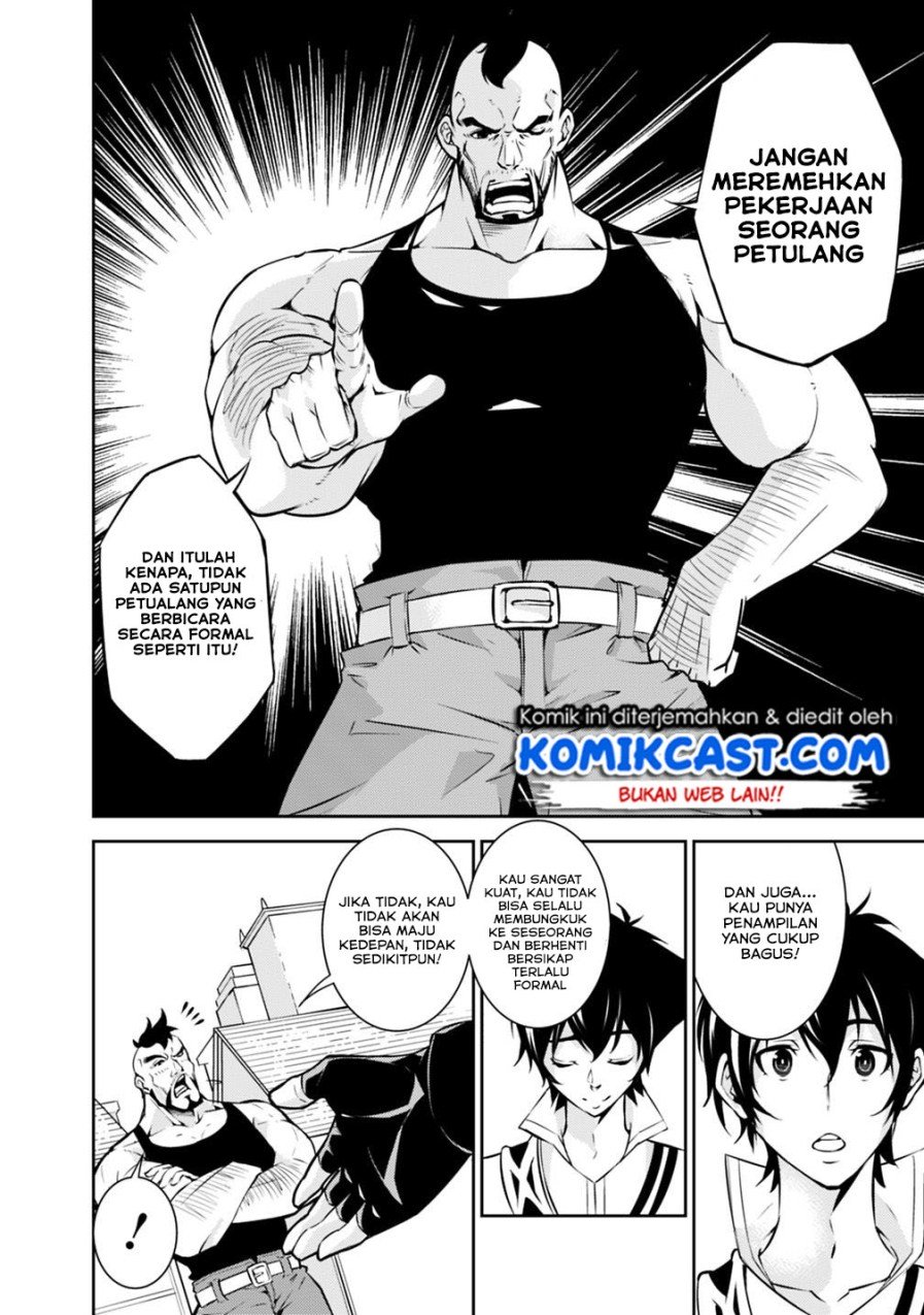 Shijou Saikyou no Mahou Kenshi, F Rank Boukensha ni Tensei Suru Chapter 06 Gambar 13