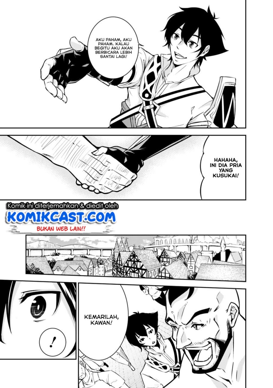 Shijou Saikyou no Mahou Kenshi, F Rank Boukensha ni Tensei Suru Chapter 06 Gambar 14