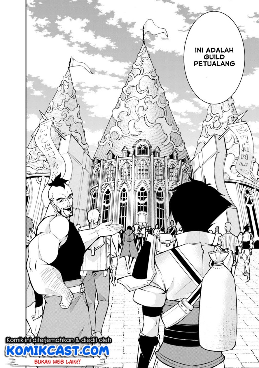 Shijou Saikyou no Mahou Kenshi, F Rank Boukensha ni Tensei Suru Chapter 06 Gambar 15