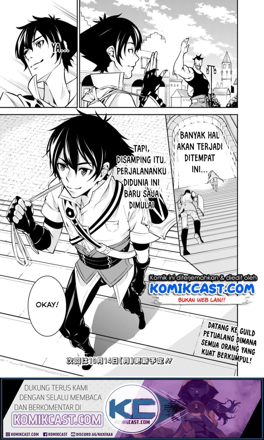 Shijou Saikyou no Mahou Kenshi, F Rank Boukensha ni Tensei Suru Chapter 06 Gambar 16